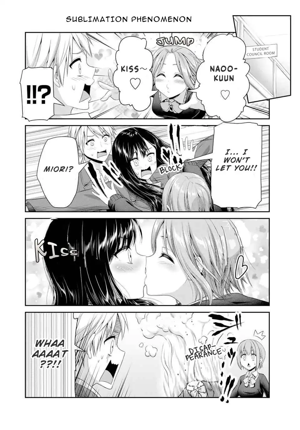 Fechippuru ~Our Innocent Love~ Chapter 84 4